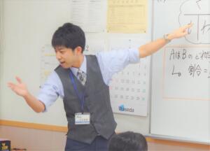 「東京農業大学第二高等学校‗中等部」合格のために無料特別講座で授業をする教師